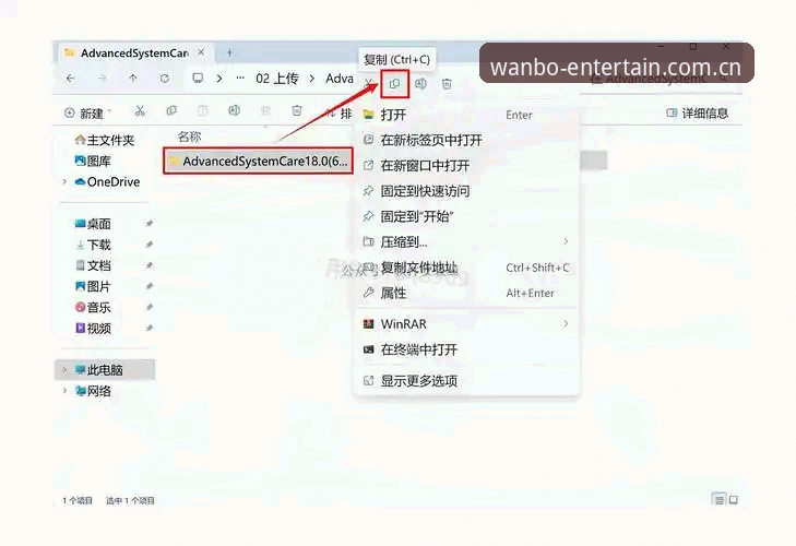 万博manbetx安卓版安装常见问题 万博平台安卓版安装常见问题深度分析与详细操作指南